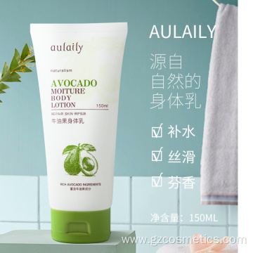 AVOCADO MOISTURE BODY LOTION